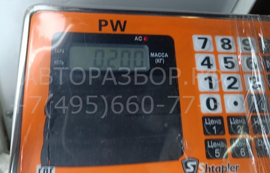 Резистор отопителя