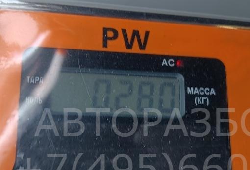 Замок багажника