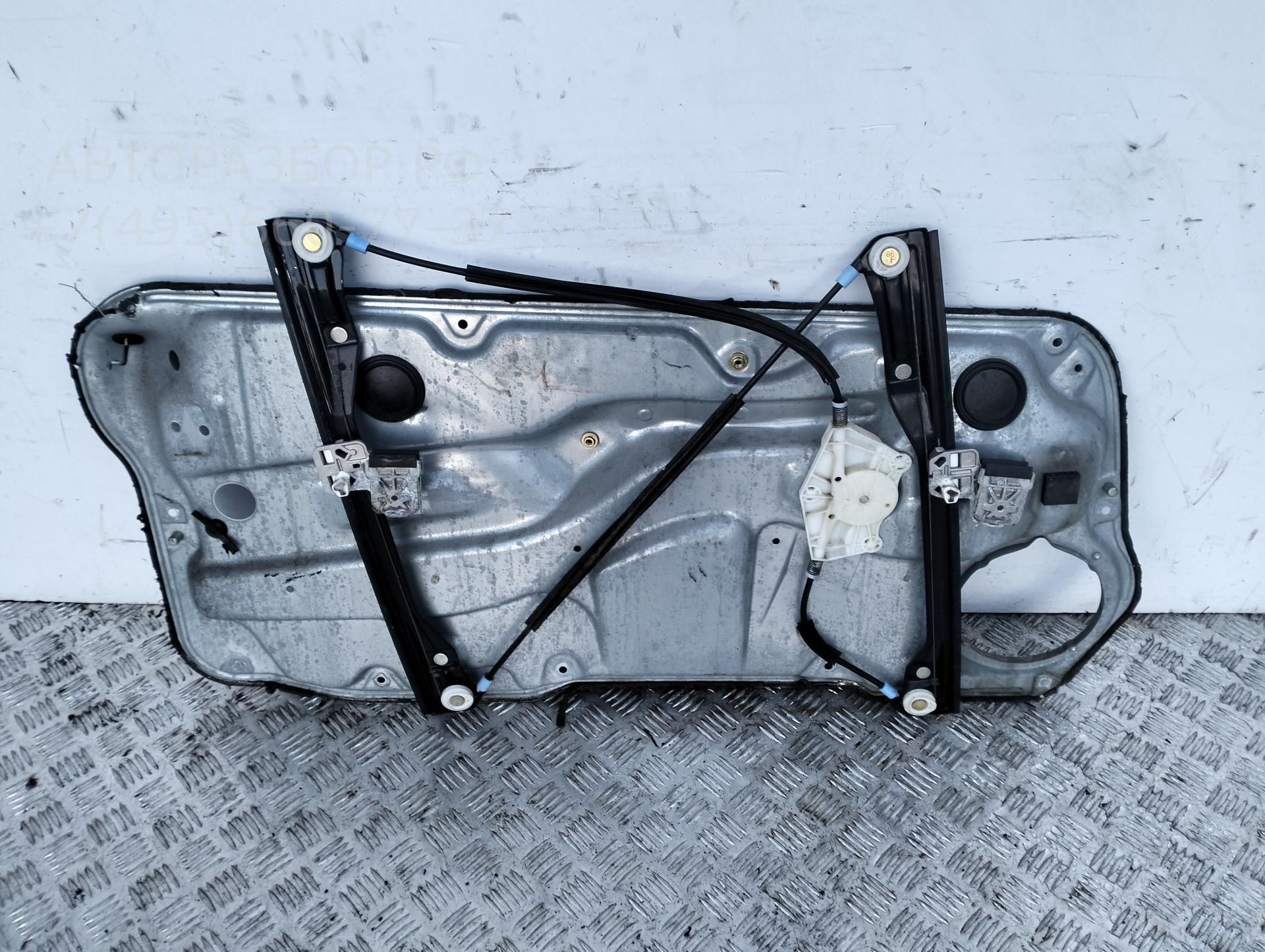 AP-0015856885 AP-0015856885