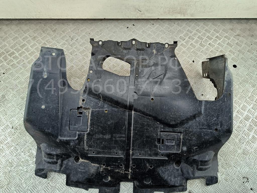 Защита картера