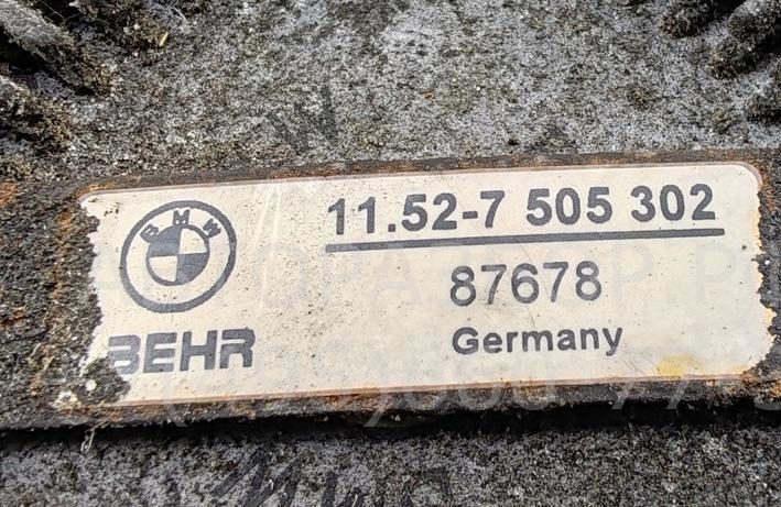 Термомуфта