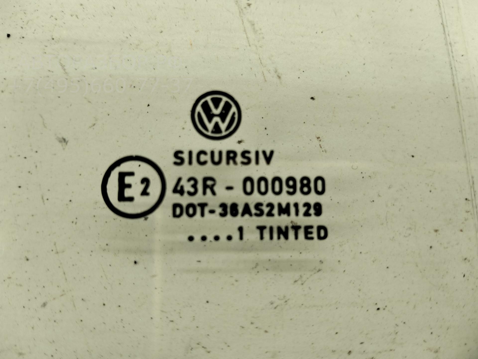 AP-0015244740 AP-0015244740