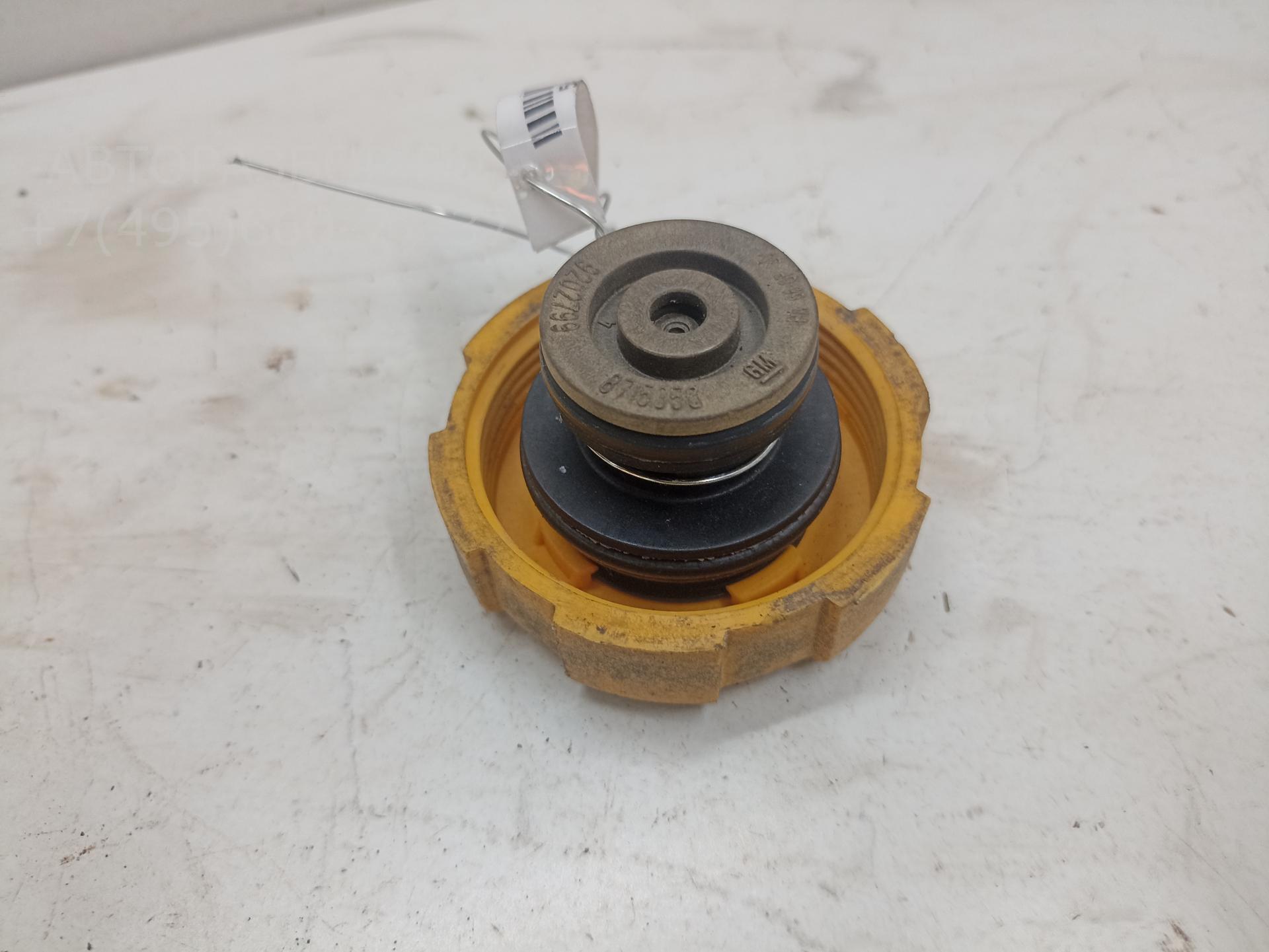 Крышка расширительного бачка