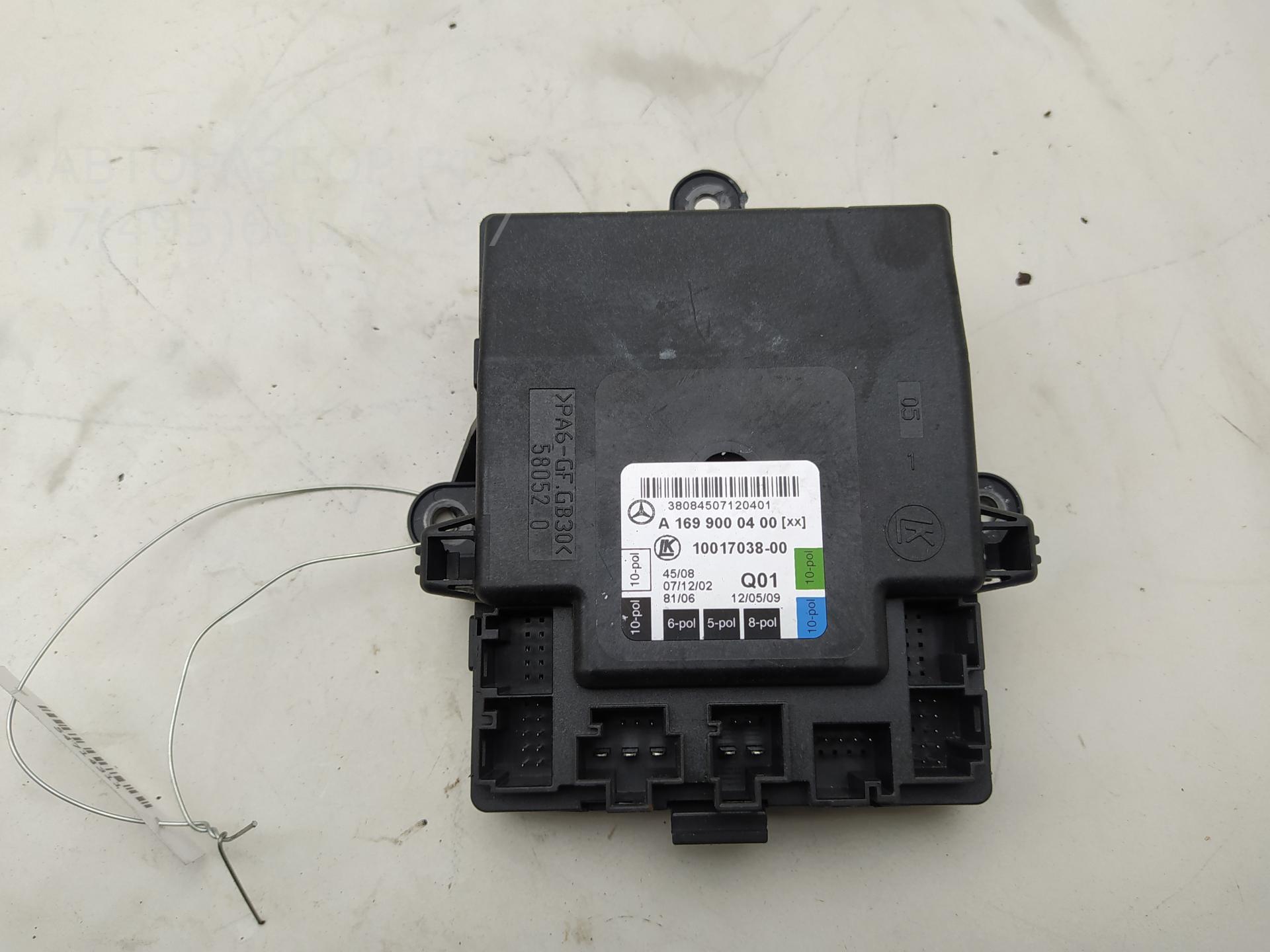 AP-0014905756 AP-0014905756