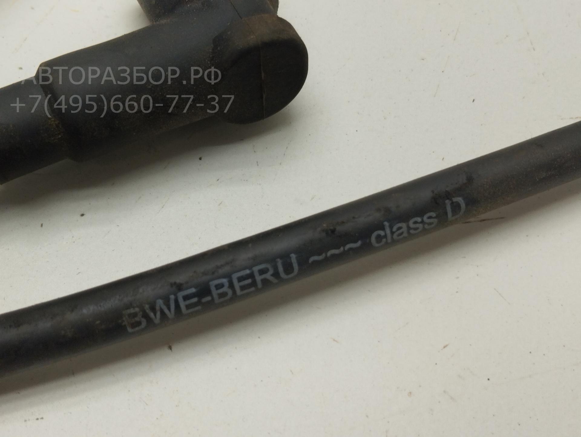 AP-0015649723 AP-0015649723