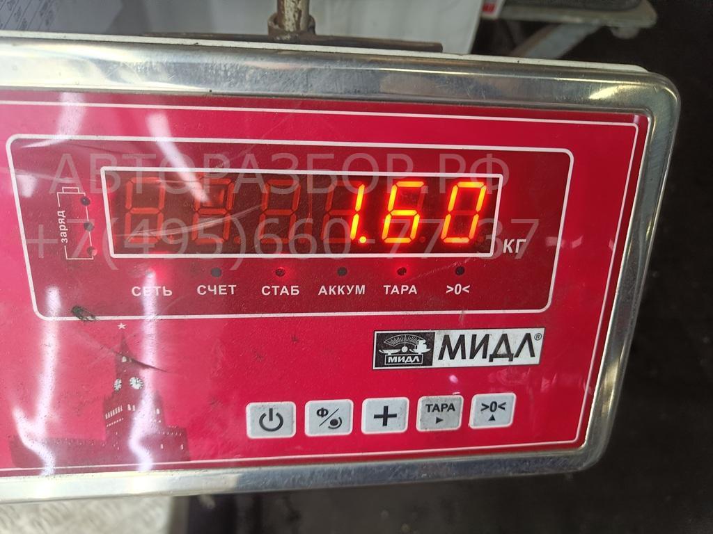 Термомуфта