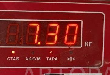 Вал карданный задний