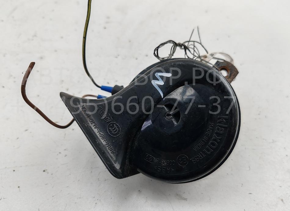 Сигнал звуковой