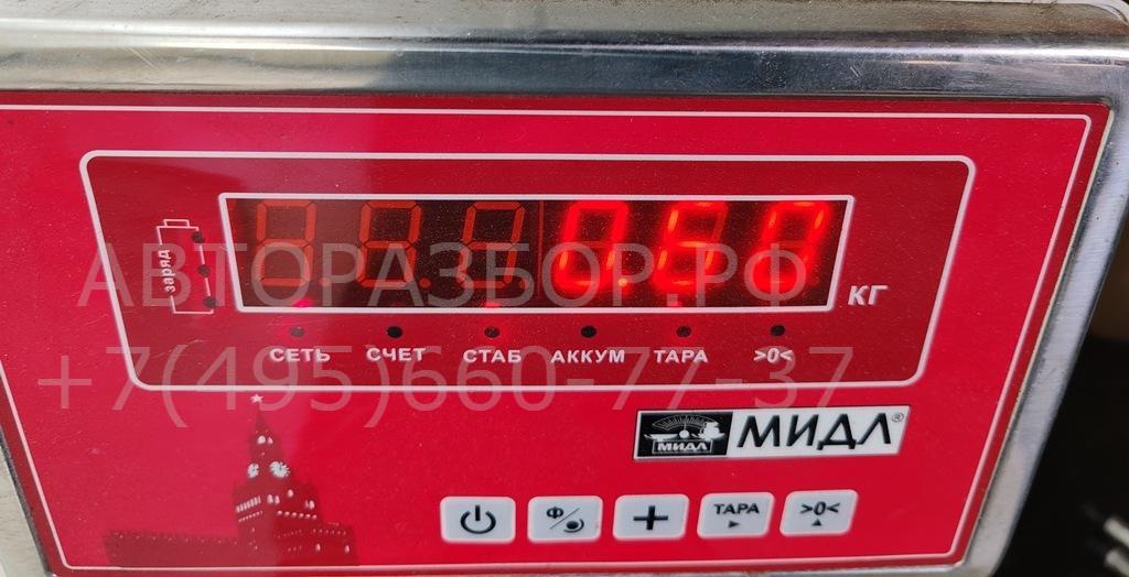 Бачок омывателя лобового стекла