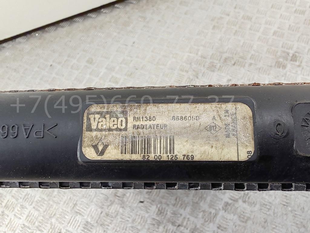 Радиатор охлаждения