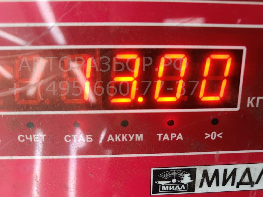 Рессора задняя