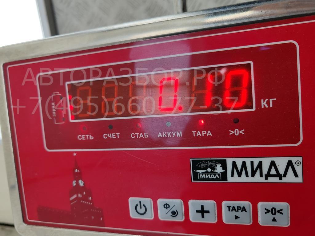 Ответная часть замка двери