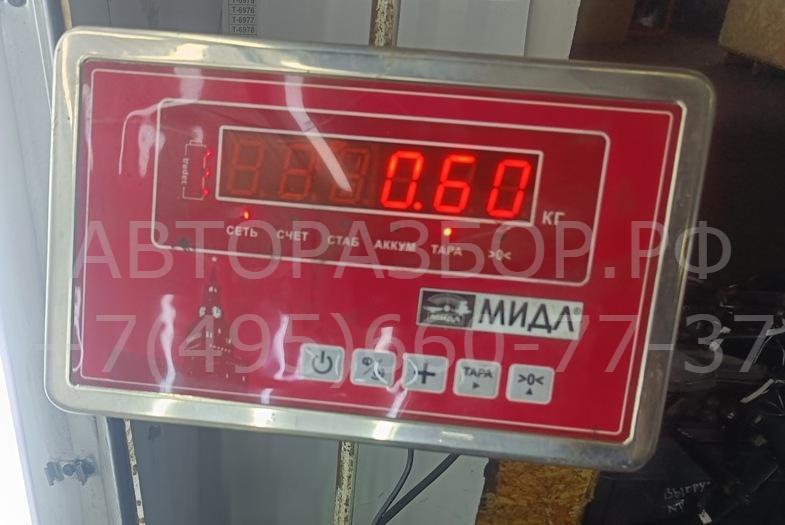 Бачок расширительный