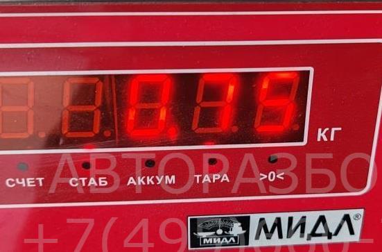 Фонарь задний правый