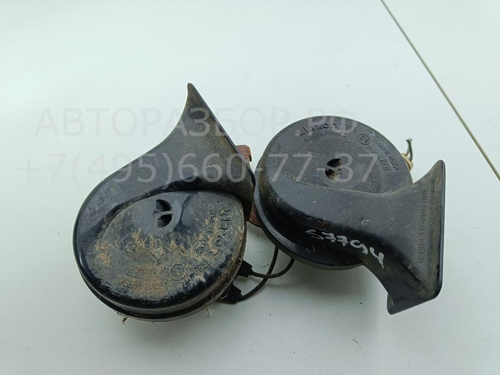 Сигнал звуковой