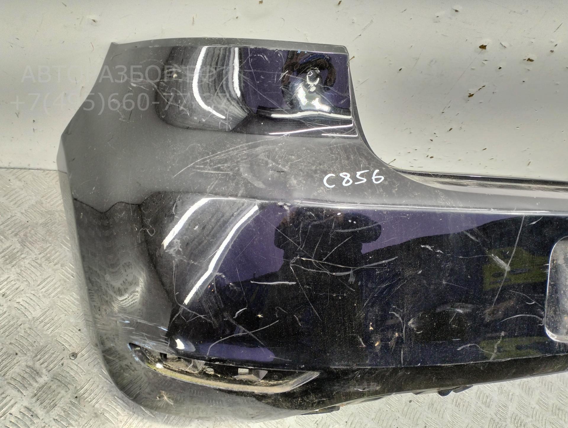 AP-0015261288 AP-0015261288