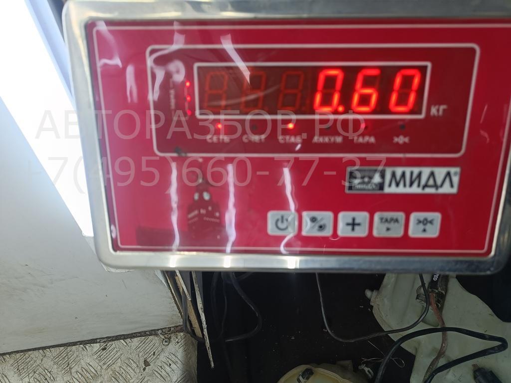 Бачок расширительный