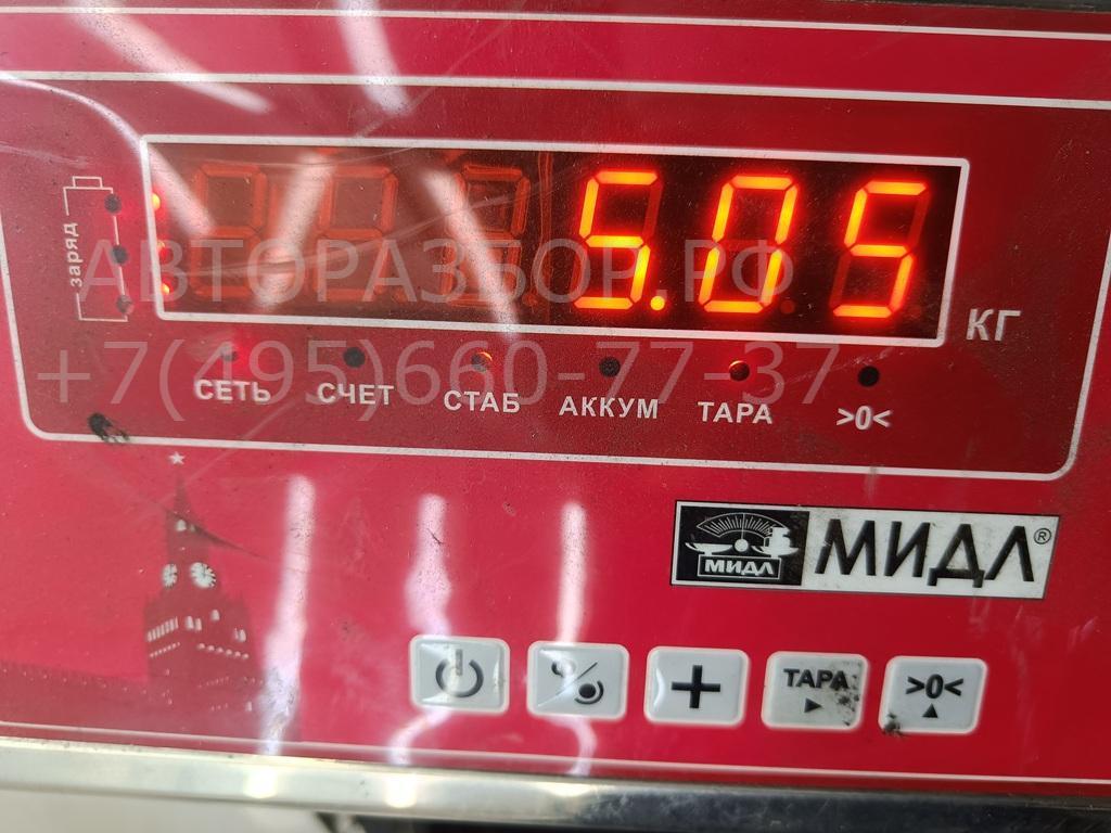 Усилитель заднего бампера