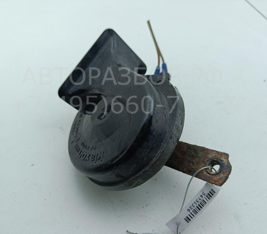 Сигнал звуковой