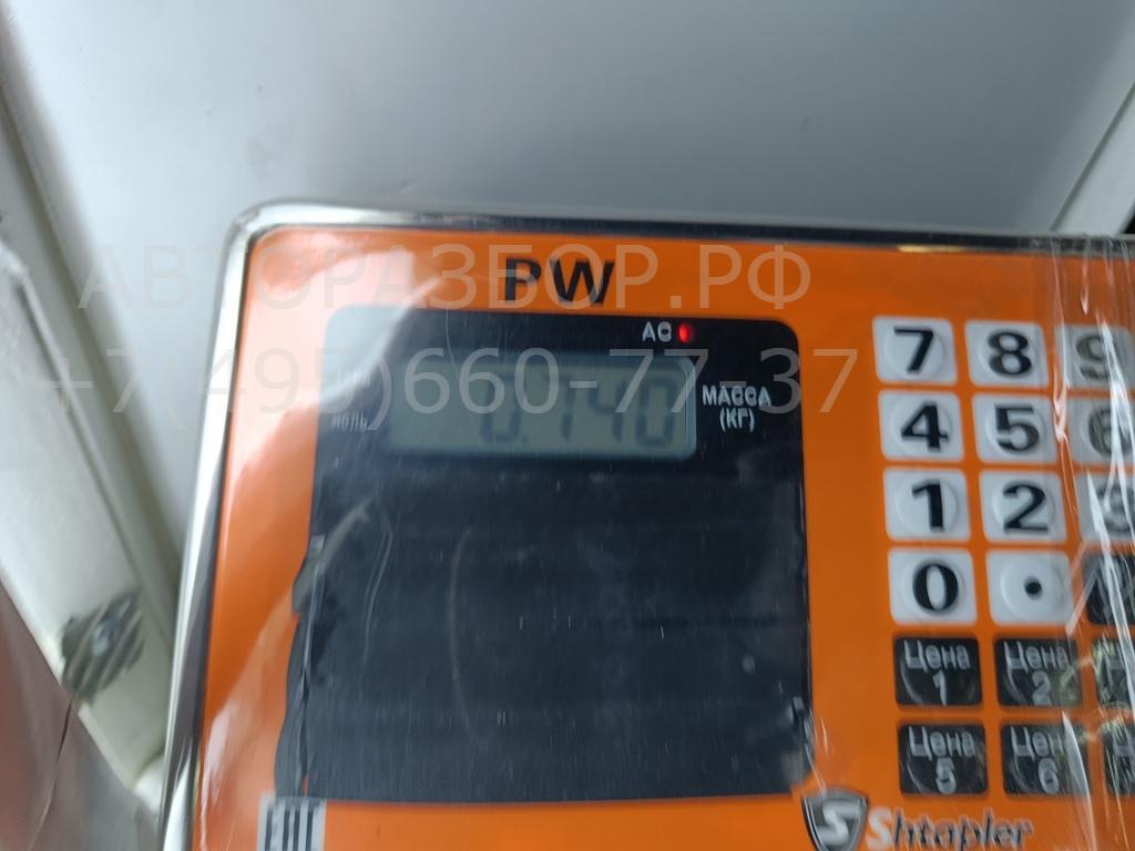 Вакуумное устройство системы центрального замка