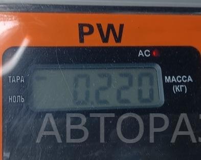 Клапан электромагнитный