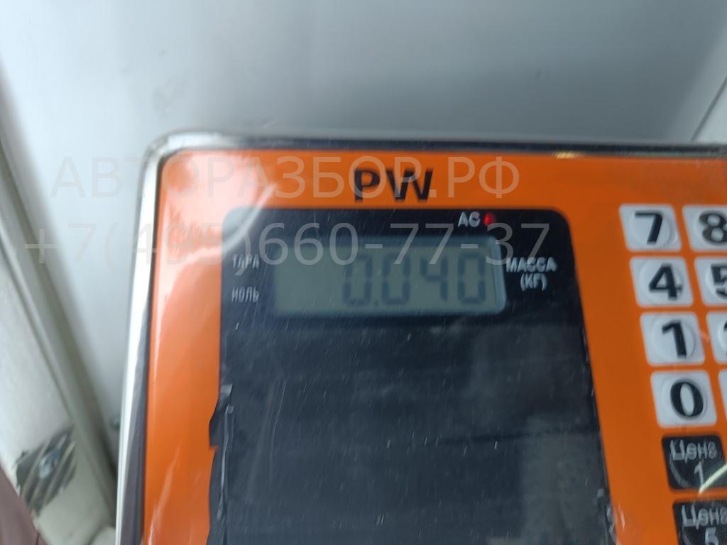 Кнопка люка