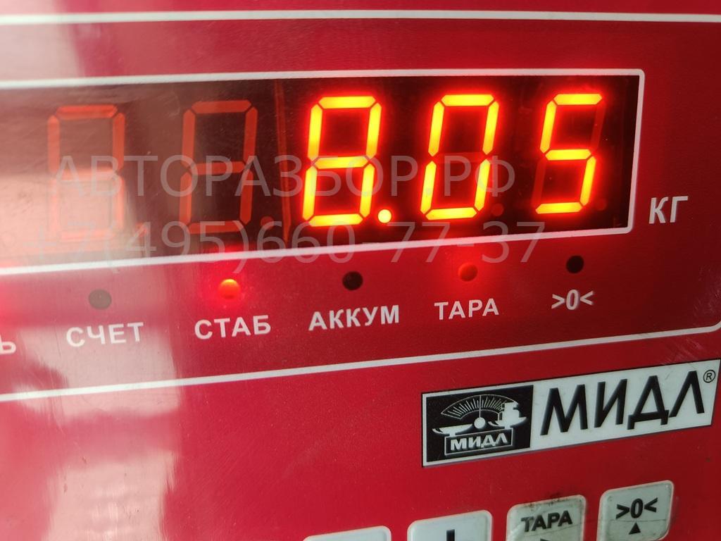 Вал карданный задний