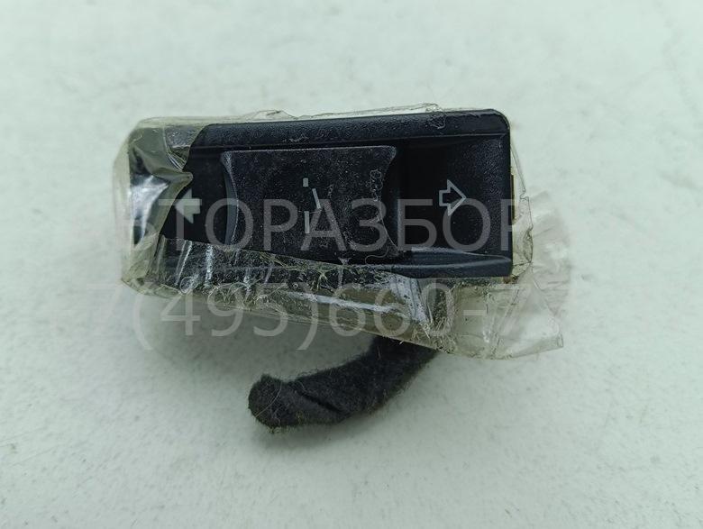 Кнопка люка