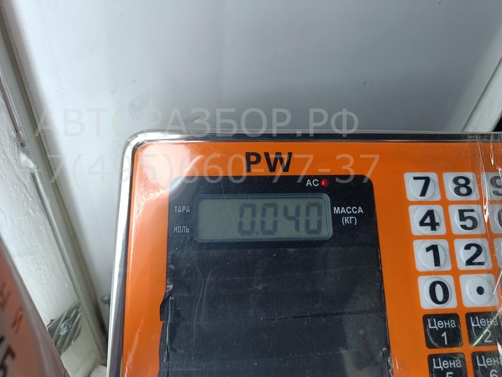 Кнопка люка