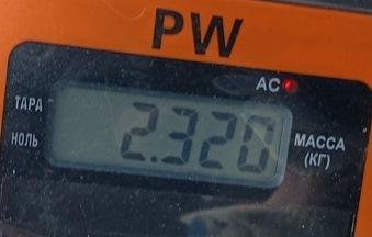 Фара правая