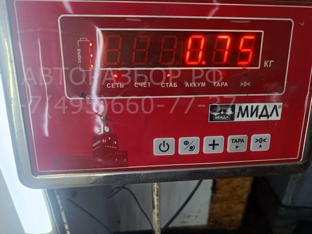 Бачок расширительный