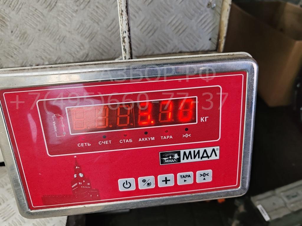 Радиатор охлаждения