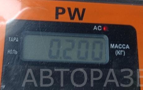 Кнопка люка