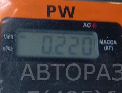 Клапан электромагнитный