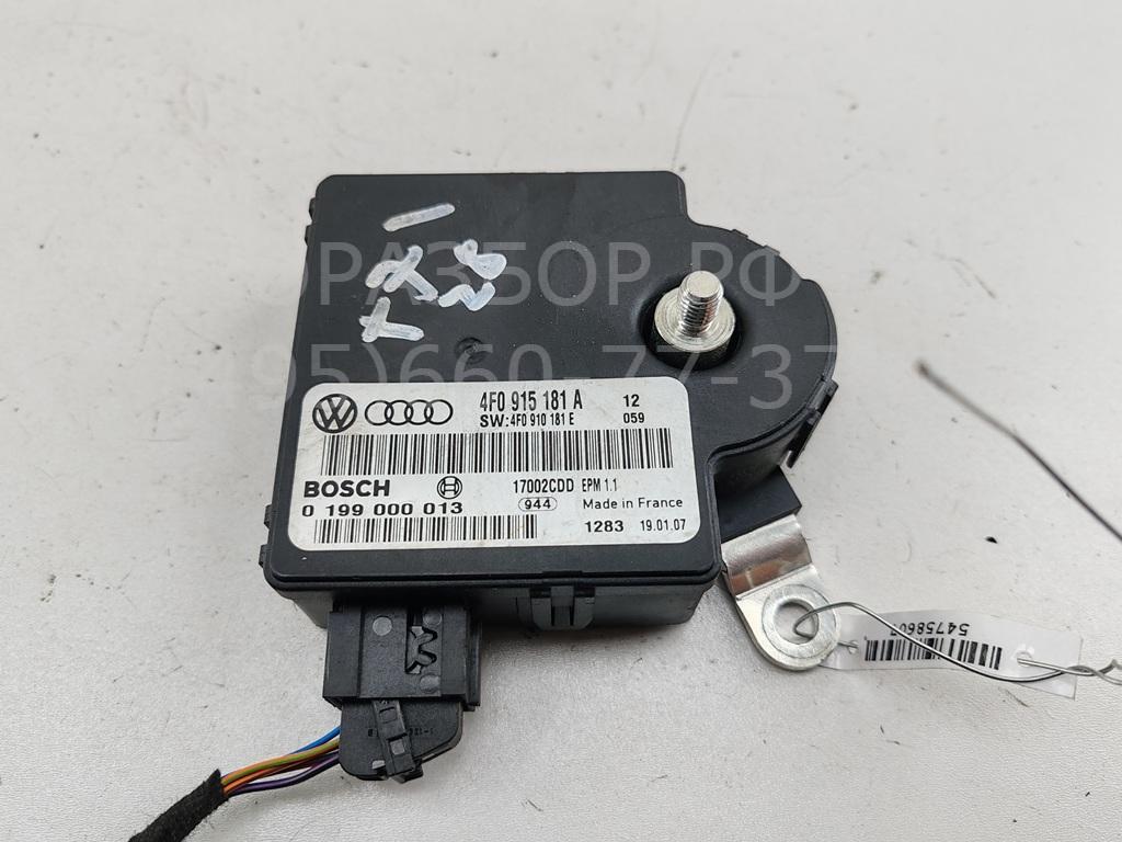 Блок электронный