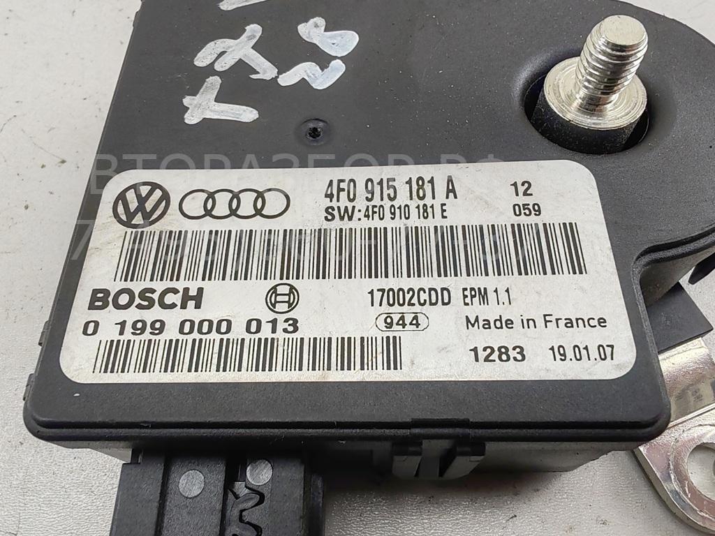 Блок электронный