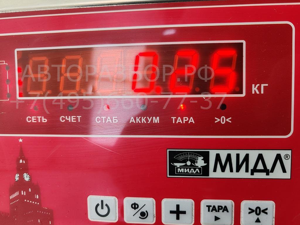 Блок электронный