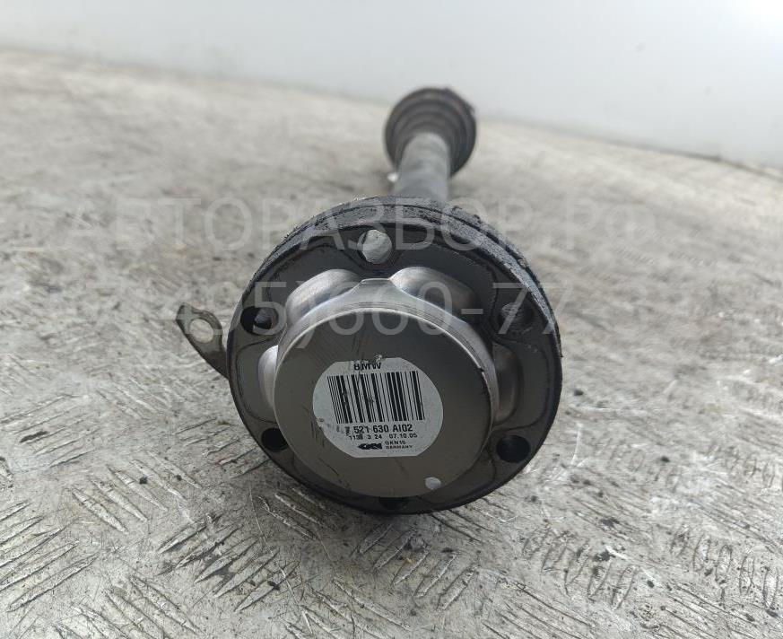 Полуось задняя