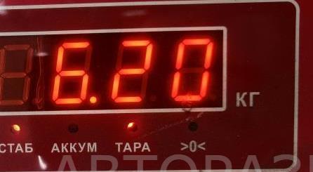 Полуось задняя