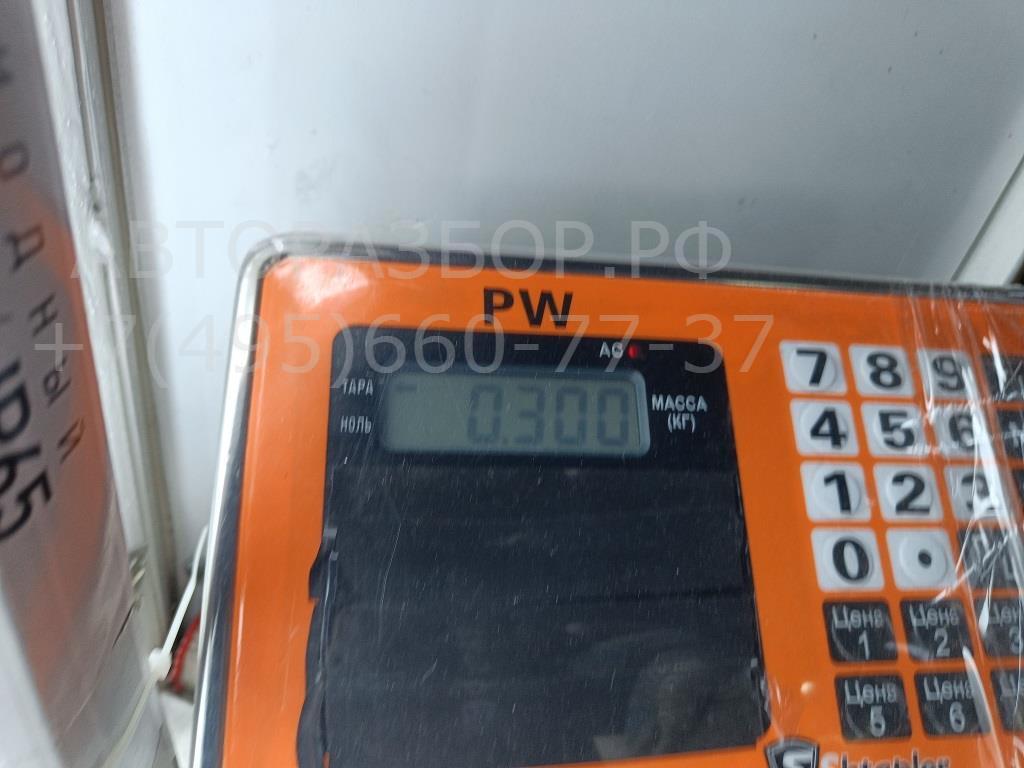 Зеркало заднего вида