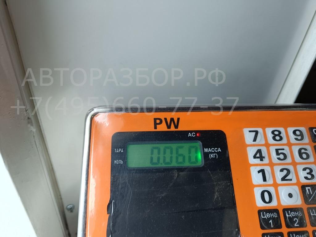 AP-0015839462 AP-0015839462