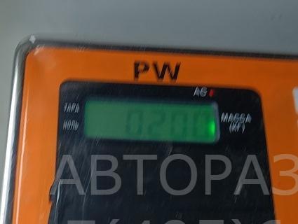  AP-0015839305
