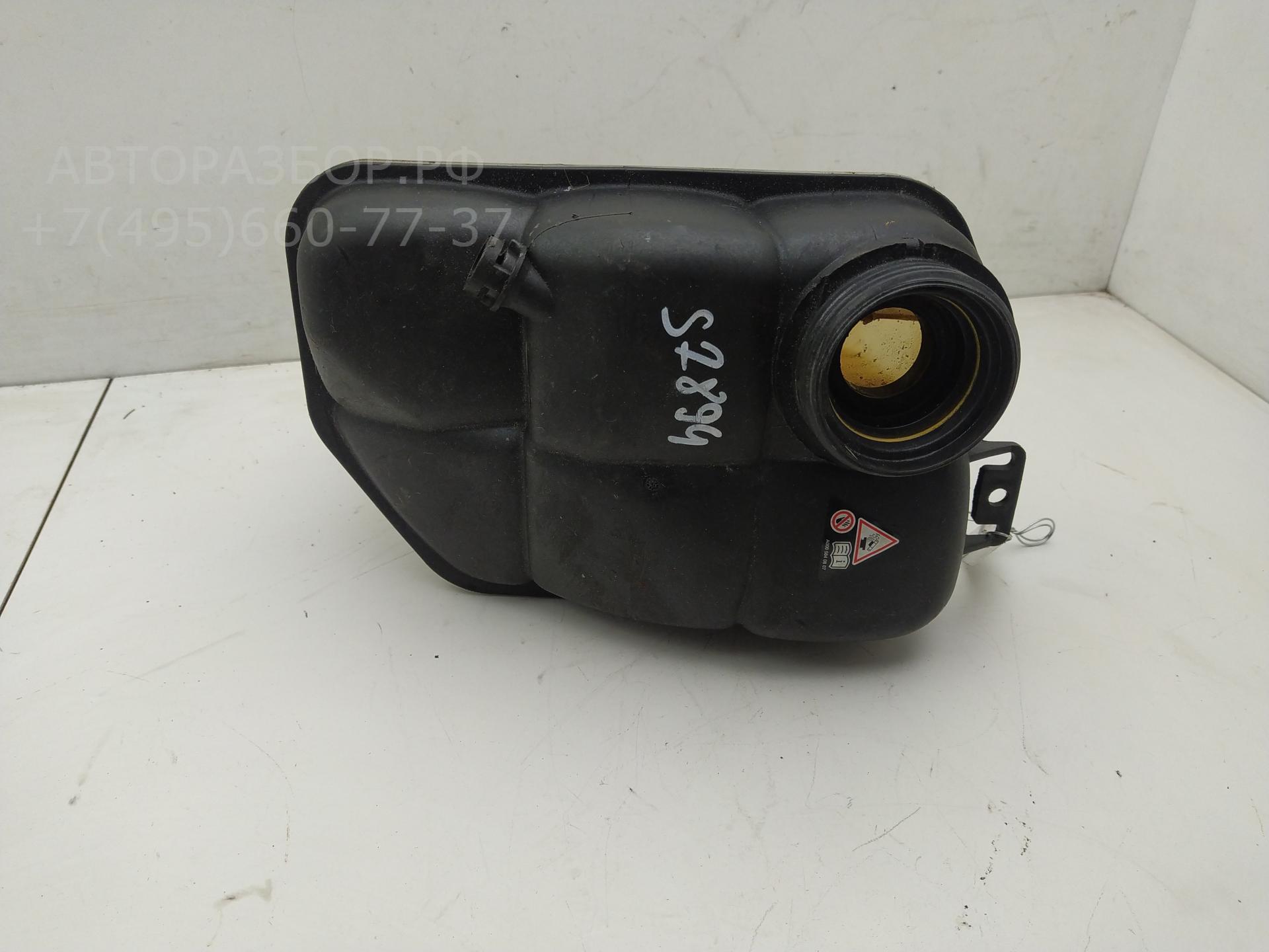 Бачок расширительный