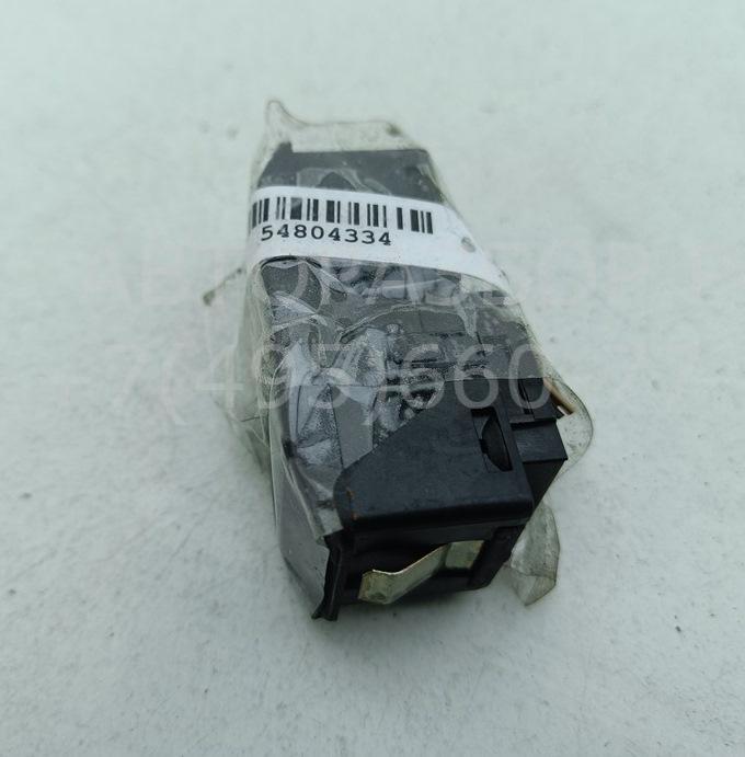 Кнопка люка