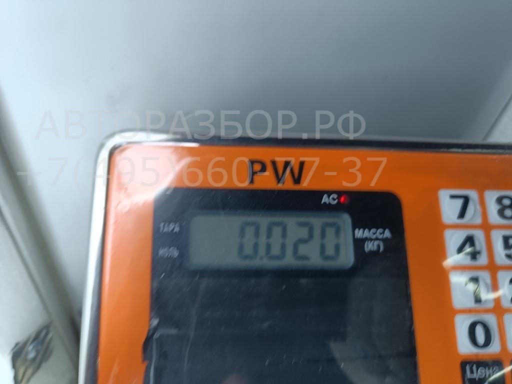 Кнопка люка