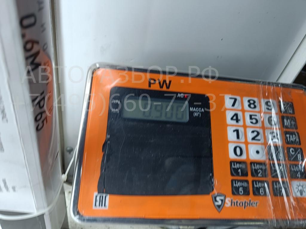 Панель приборов