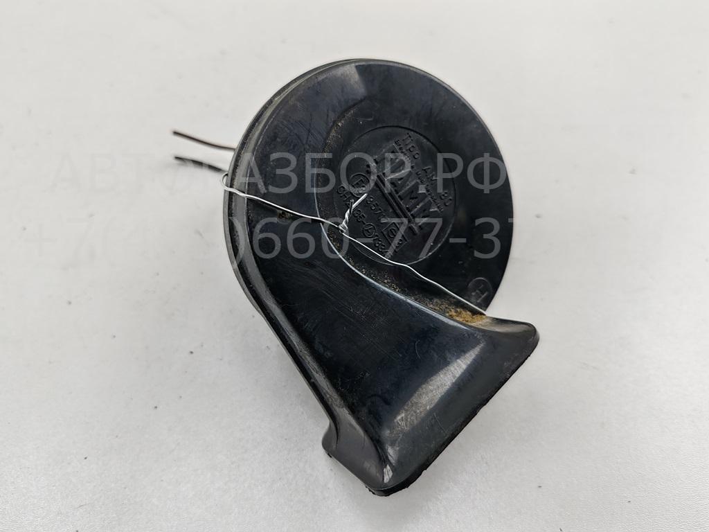 Сигнал звуковой