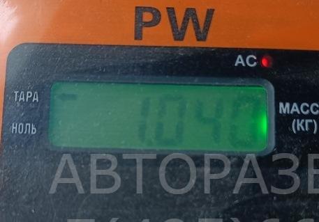  AP-0015631066