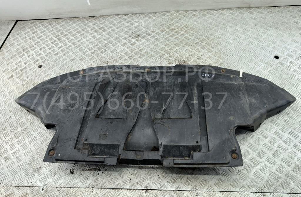 Защита картера