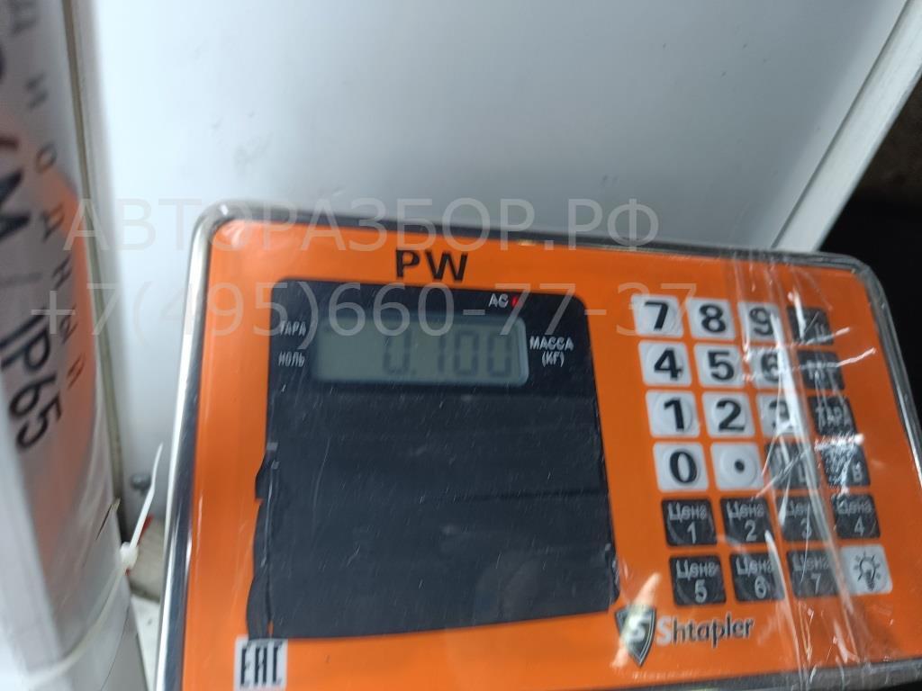 Ручка двери передней внутренняя правая